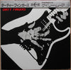 Gary Moore - Dirty Fingers (Vinyl, LP, Album) Good Plus (G+) / Very Good (VG)