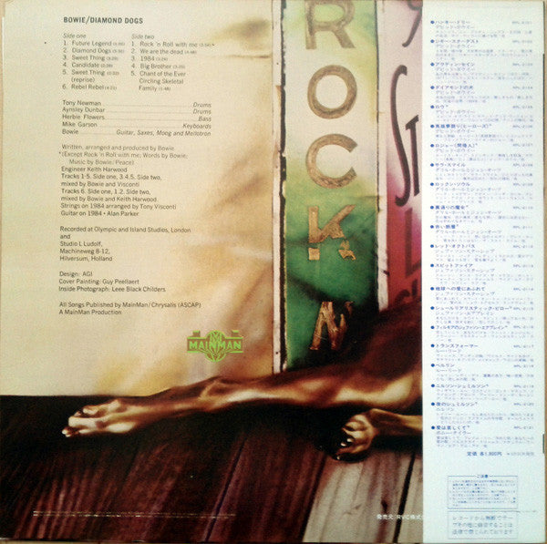 Release: Diamond Dogs-Vinyl-Japan-1982-RPL-2104, AYL1-3889-3444580