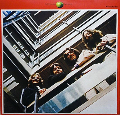 Master Release: 1962-1966 by The Beatles