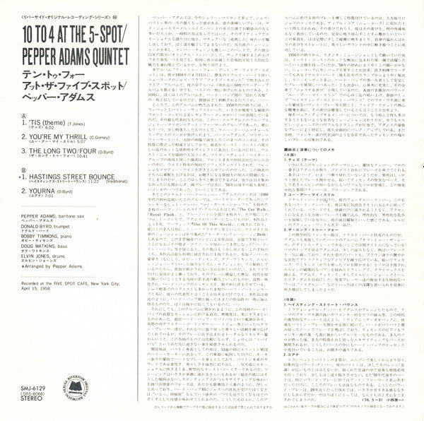 10 To 4 At The 5-Spot