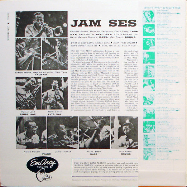Release: Jam Session-Vinyl-Japan-1971-15PJ-2017(M)-2170653