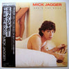Mick Jagger - She's The Boss (LP, Album) - Very Good Plus (VG+) / Very Good Plus (VG+)