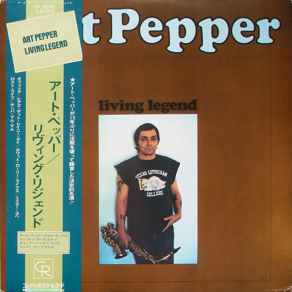 Release: Living Legend-Vinyl-Japan-1976-GP-3035, GP 3035-2509839