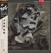 Japan - Oil On Canvas = オイル・オン・キャンバス (2xLP, Album, Limited Edition, Promo, Reissue, Stereo) - Near Mint (NM or M-) / Very Good Plus (VG+)
