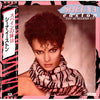Sheena Easton - Todo Me Recuerda A Ti (LP) - Very Good (VG) / Very Good Plus (VG+)