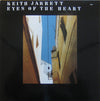 Keith Jarrett - Eyes Of The Heart (Vinyl, Vinyl, LP, Album, LP, Single Sided, Album) Very Good Plus (VG+) / Very Good Plus (VG+)