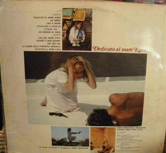 エーゲ海に捧ぐ = Dedicato Al Mare Egeo