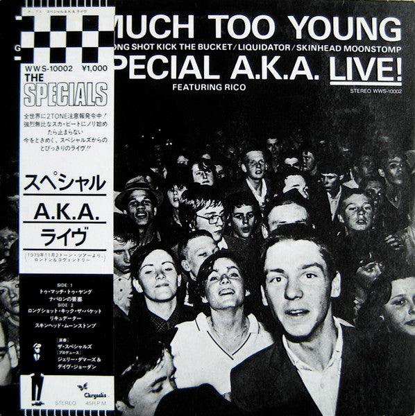 Too Much Too Young