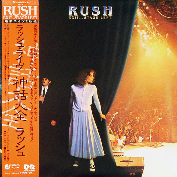 Release: Exit...Stage Left-Vinyl-Japan-1981-36 3P-325~6, 36 3P-325~6-2682131