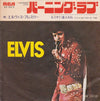 Elvis Presley - Burning Love / It's A Matter Of Time (Vinyl, 7