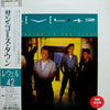 Level 42 - Standing In The Light (Vinyl, LP, Album, Promo) Near Mint (NM or M-) / Very Good Plus (VG+)