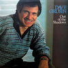 Dave Grusin - Out Of The Shadows (LP, Album) - Very Good Plus (VG+) / Very Good Plus (VG+)