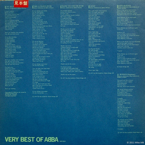 Very Best Of ABBA