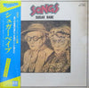 Sugar Babe - Songs = ソングス (Vinyl, LP, Album, Stereo) Very Good (VG) / Very Good Plus (VG+)