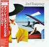 Bad Company (3) - Desolation Angels (LP, Album) - Very Good Plus (VG+) / Very Good Plus (VG+)