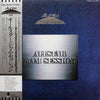Various - Aurex Jazz Festival '81: AllStar Jam Session (Vinyl, LP, Album) Very Good Plus (VG+) / Very Good Plus (VG+)