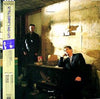 Pet Shop Boys - It's A Sin (Vinyl, 12