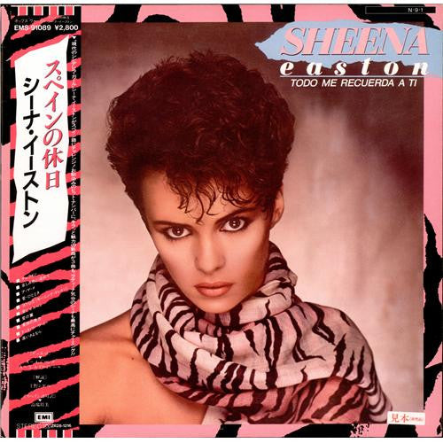 Release: Todo Me Recuerda A Ti-Vinyl-Japan-1984-EMS-91089-3018369
