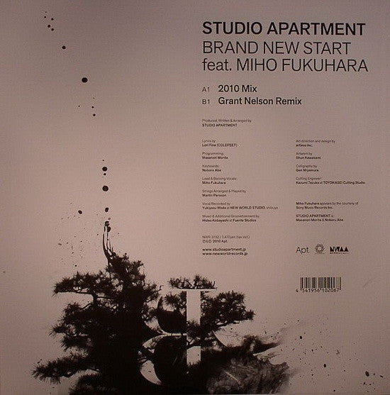 Release: Unknown Release-Vinyl-Japan-2010-NWR-3152-2539714