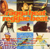 Various - Ragga Heat Reggae Beat (Compilation) - Very Good (VG) / Very Good (VG)