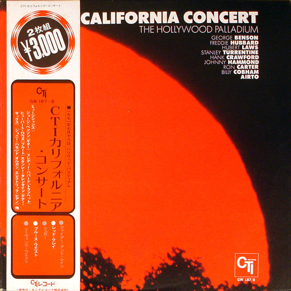 Master Release: California Concert - The Hollywood Palladium by Various