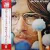 Gary Burton - Alone At Last (Vinyl, LP, Album) Very Good (VG) / Very Good (VG)