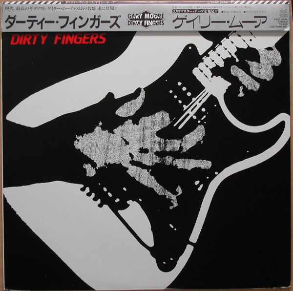 Master Release: Dirty Fingers by Gary Moore