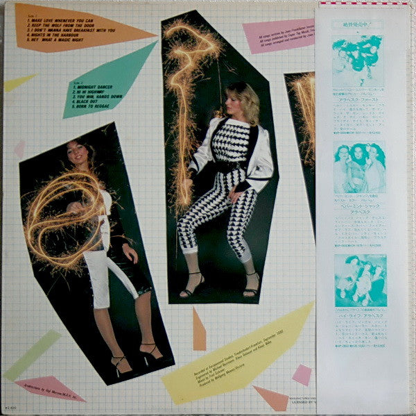 Arabesque IV = さわやかメイク・ラブ