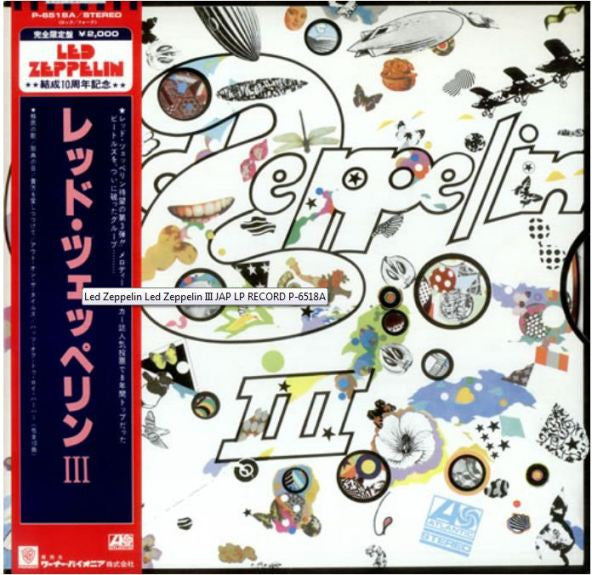 Led Zeppelin III = レッド・ツェッペリン III