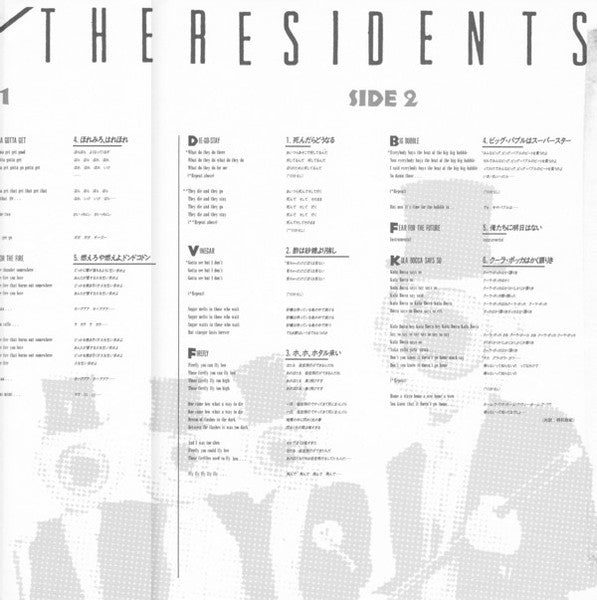 The Big Bubble (Part Four Of The Mole Trilogy)