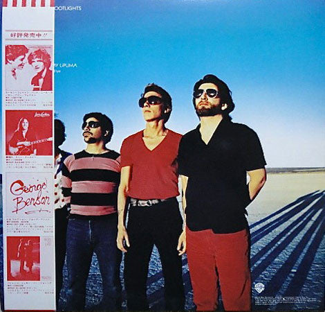 Release: Full Moon-Vinyl-Japan-1982-P-11119-3459562