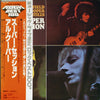 Mike Bloomfield - Super Session (Vinyl, LP, Album, Reissue) Very Good Plus (VG+) / Very Good (VG)