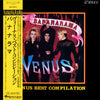 Bananarama - Venus Best Compilation (12
