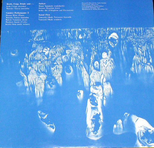 Reeds, Twigs, Winds, And...