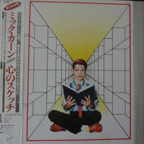 Master Release: Titles by Mick Karn