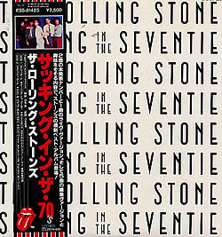 Release: Sucking In The Seventies-Vinyl-Japan-1981-ESS-81425-3019456