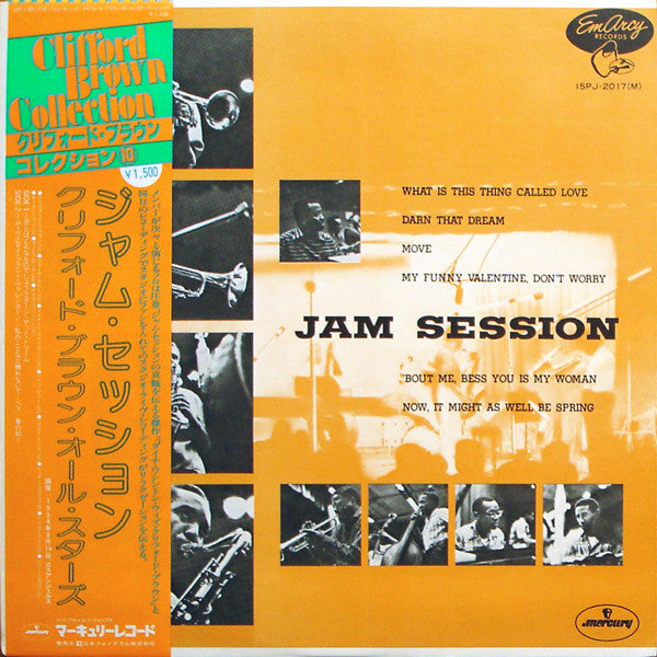 Release: Jam Session-Vinyl-Japan-1971-15PJ-2017(M)-2170653