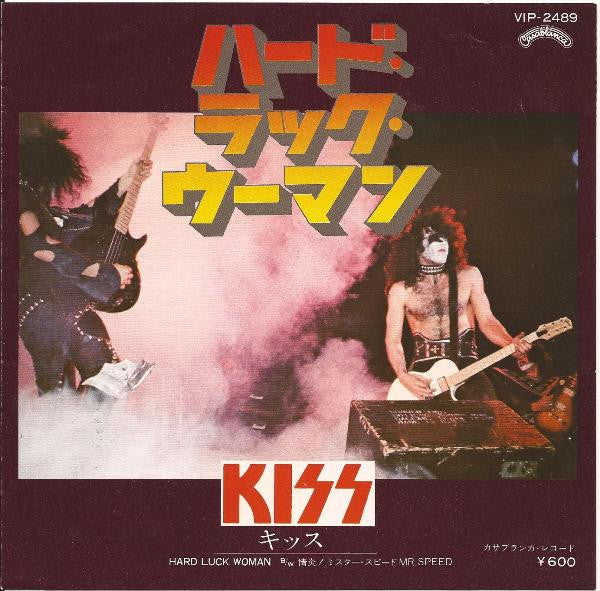 Release: Hard Luck Woman-Vinyl-Japan-1977-VIP-2489-2752767