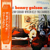 Benny Golson Sextet - The Modern Touch (Vinyl, LP, Album, Reissue, Mono) Very Good Plus (VG+) / Good Plus (G+)