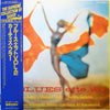 Curtis Fuller's Quintet - Blues-ette Vol. 2 (Vinyl, LP, Album, Limited Edition, Stereo) Very Good Plus (VG+) / Very Good Plus (VG+)