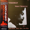 Chico Freeman - Spirit Sensitive = スピリット・センシティブ (Vinyl, LP, Album, Stereo) Near Mint (NM or M-) / Very Good Plus (VG+)