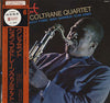 The John Coltrane Quartet - Crescent (Vinyl, LP, Album, Limited Edition, Reissue) Very Good Plus (VG+) / Good Plus (G+)