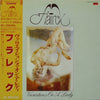 Flairck - Variations On A Lady (LP, Album) - Near Mint (NM or M-) / Very Good Plus (VG+)