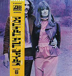 Release: McDonald And Giles-Vinyl-Japan-1974-P-8034A-3171528
