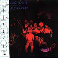Release: Eestania-Vinyl-Japan-1985-SM28-5419-1468659