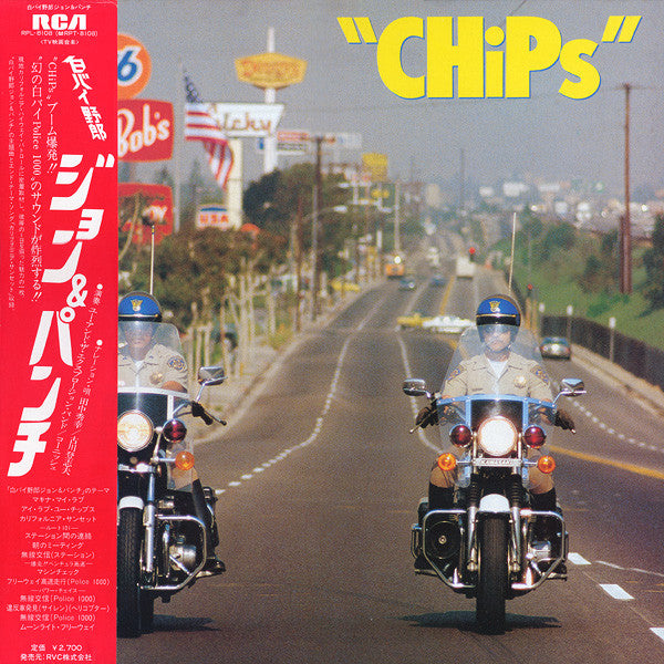 Master Release: CHiPs = 白バイ野郎 ジョン&パンチ by Corniche