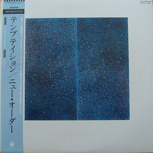 Release: Temptation-Vinyl-Japan-1985-YW-7425-AX, YW-7425-AX-1674245