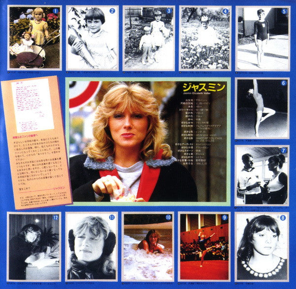 Arabesque VII / Why No Reply