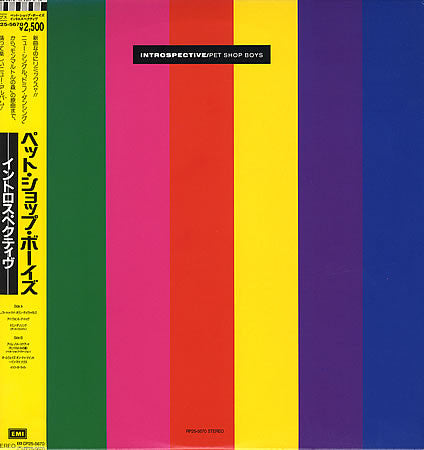 Master Release: Introspective by Pet Shop Boys