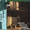 George Benson - Jazz On A Sunday Afternoon Vol. I (LP, Album) - Very Good Plus (VG+) / Very Good Plus (VG+)